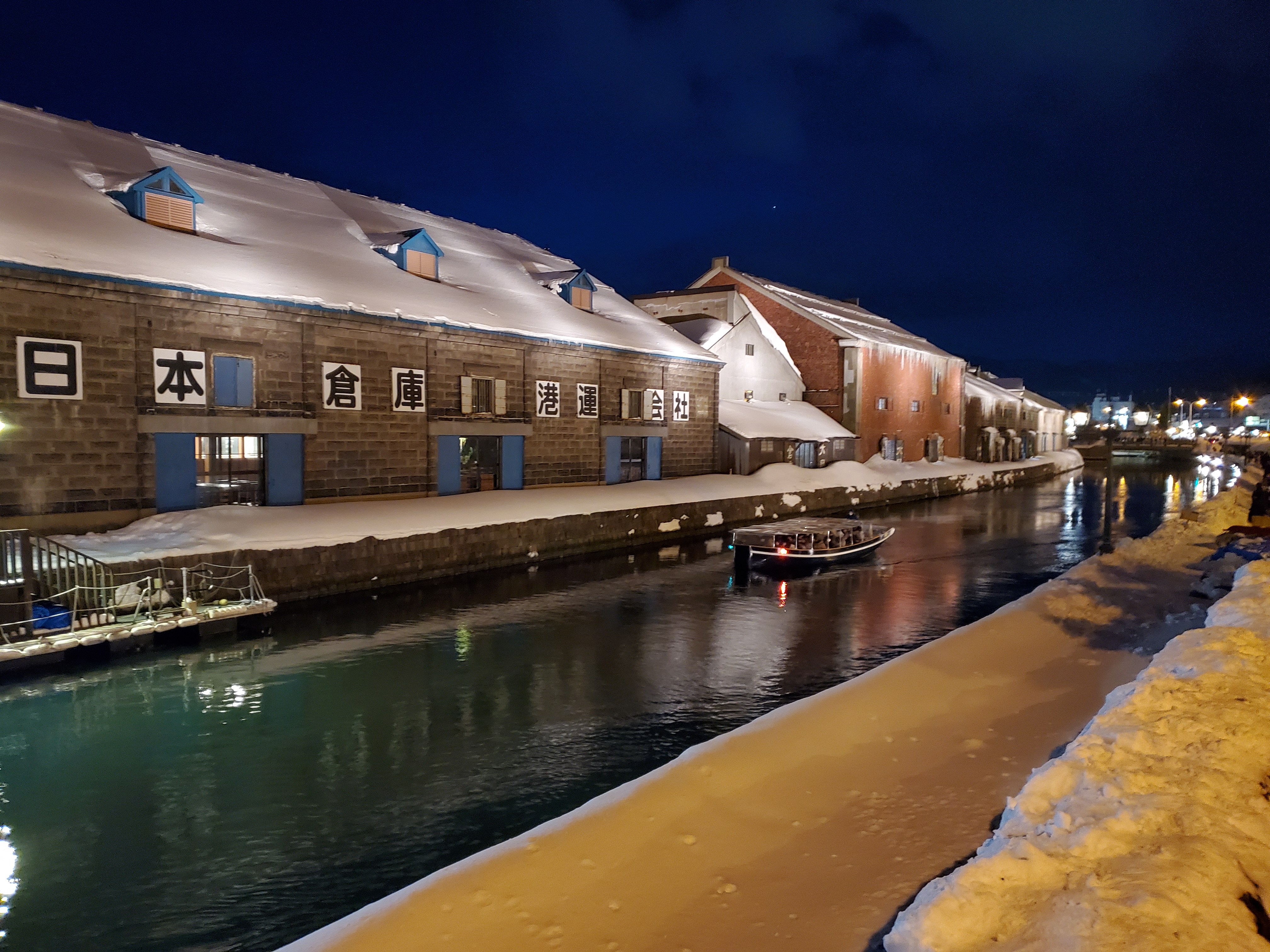 What to Do in SAPPORO!! (Sapporo Beer Museum and Day Trip to Otaru