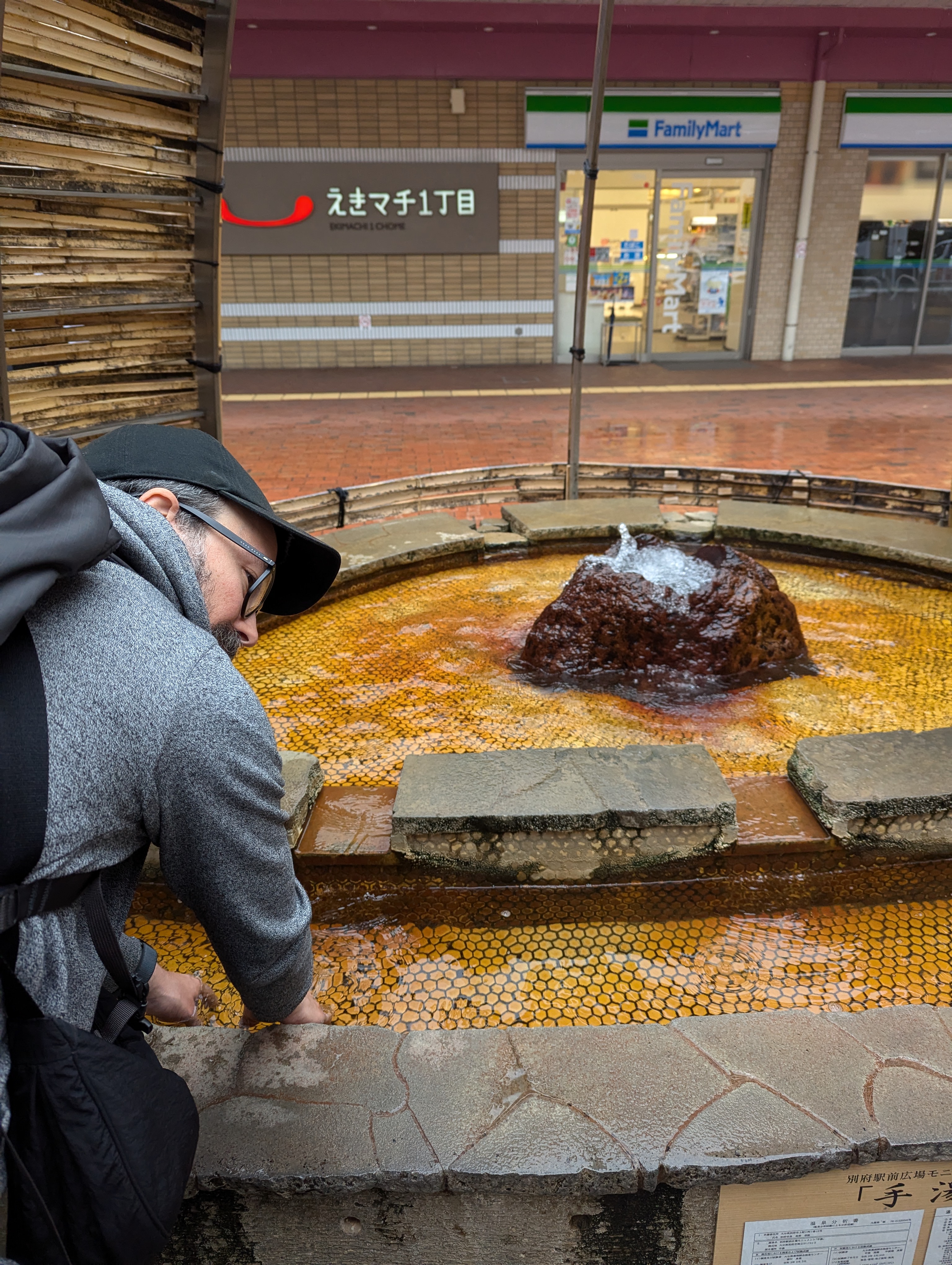 辻畑隆子　BEEPU♨ Hot time The 7 HELLS of BEPPU: WATCH BEFORE YOU GO! - YouTube